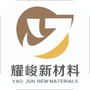 Yaojun Foamed Ceramic